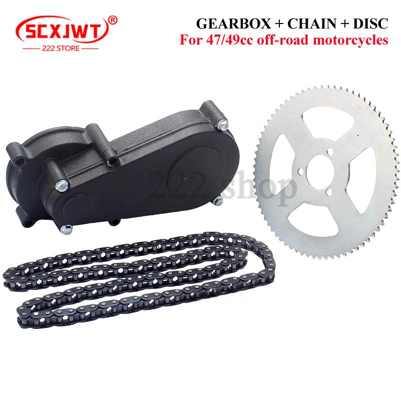Motorcycle Gearbox - 49CC mini motorcycle accessories for Xiaolia