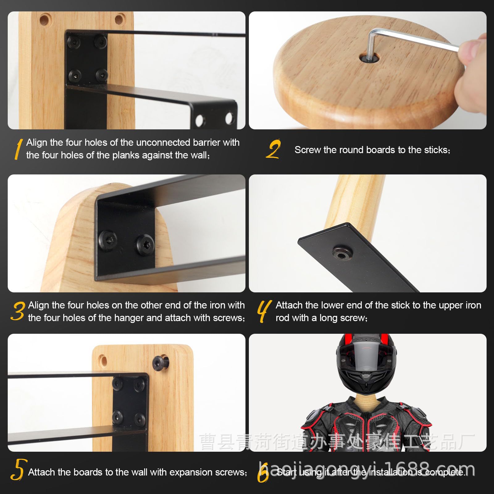 Wall‑Mount Wooden Outdoor Tact - đánh giá và giá Motorcycle Gear Display
